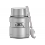 Термос для еды THERMOS KING SK-3000 MMS 0,47L складная ложка, стальной арт.: 562869